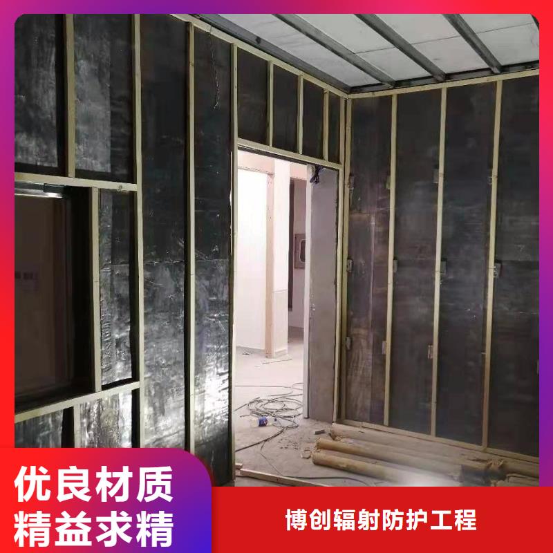【射线防护工程】-防护屏厂家型号齐全