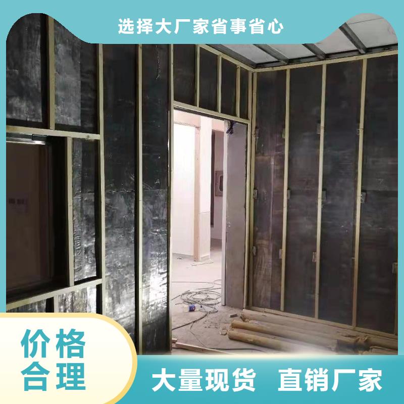 【射线防护工程】-防护屏厂家型号齐全