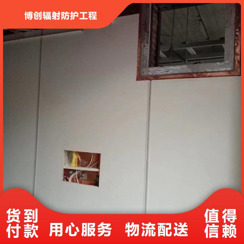 电动防护铅门_诚信为本