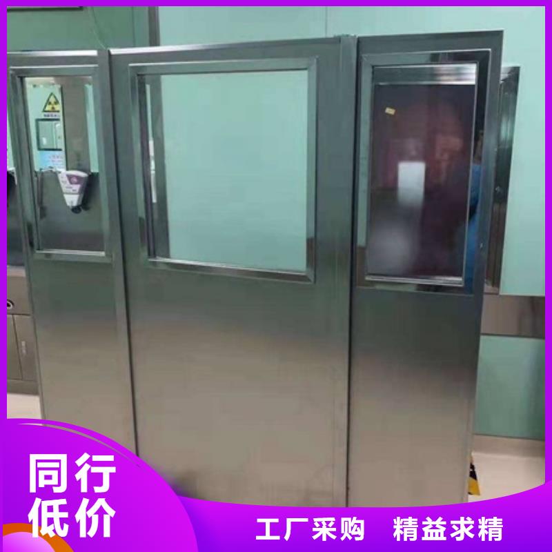 鉛屏風鉛玻璃廠家專業信賴廠家