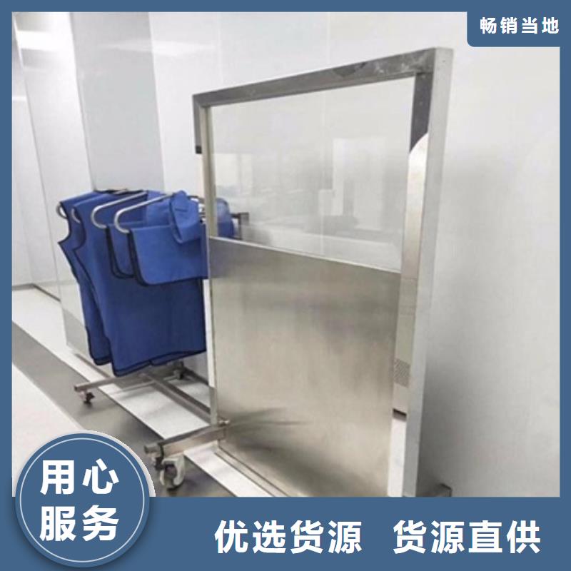 防辐射铅屏风生产厂家-发货及时