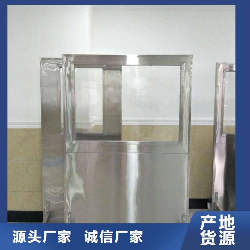 可移动单联铅屏风实业厂家