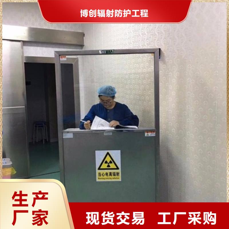 DR防辐射铅屏风大量现货随时发货