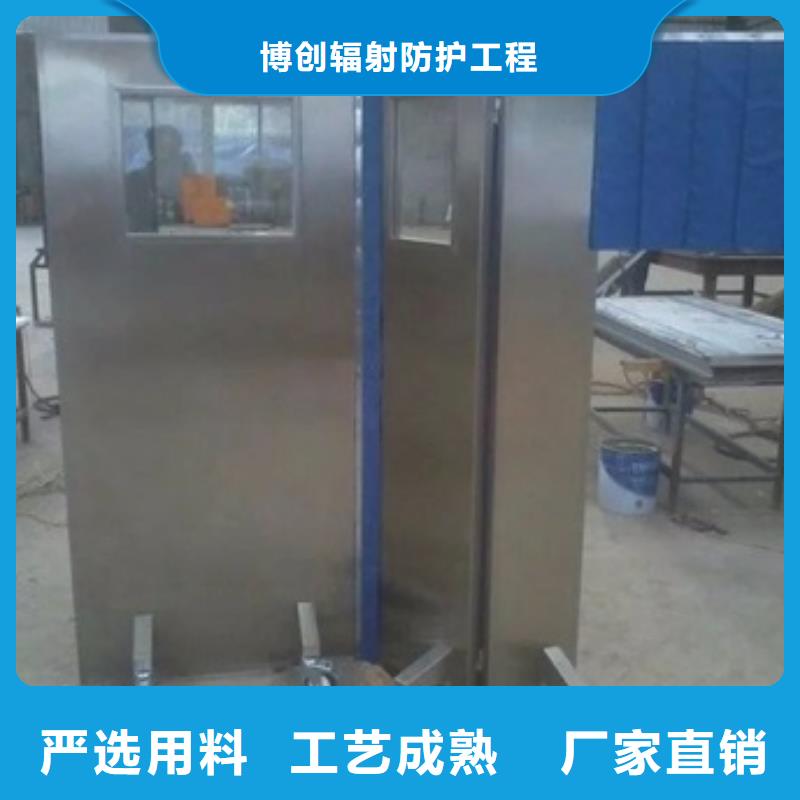 優質的工業鉛屏風-現貨充足有保障