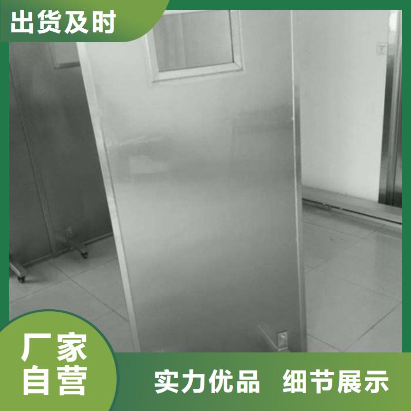 防护屏厂家-视频-防护屏厂家-广东省中山市【同城】 【附近】生产厂家-广州|东莞|阳江|揭阳