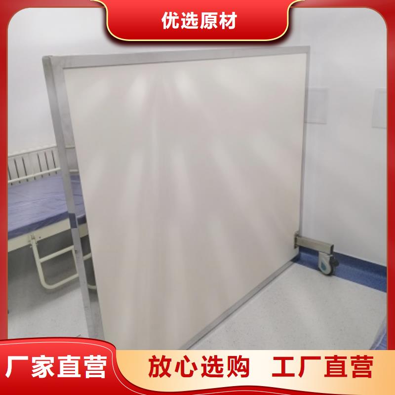 CT防護(hù)鉛屏風(fēng)-CT防護(hù)鉛屏風(fēng)廠家