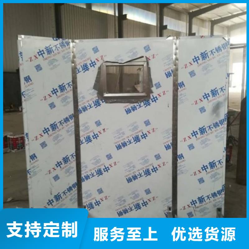 供应工业射线防护铅屏风的经销商