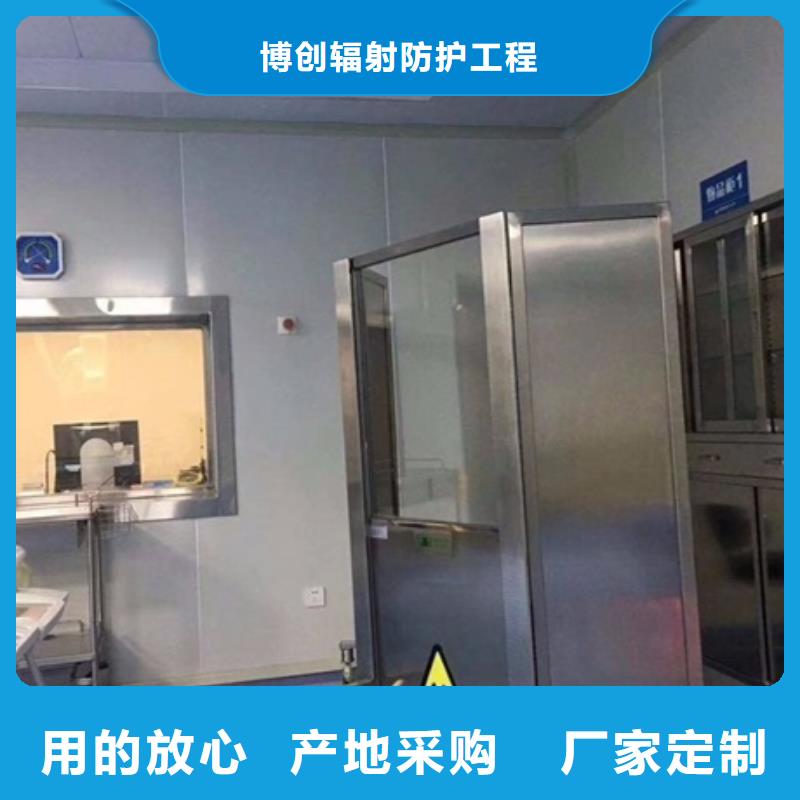 DR防辐射铅屏风大量现货随时发货