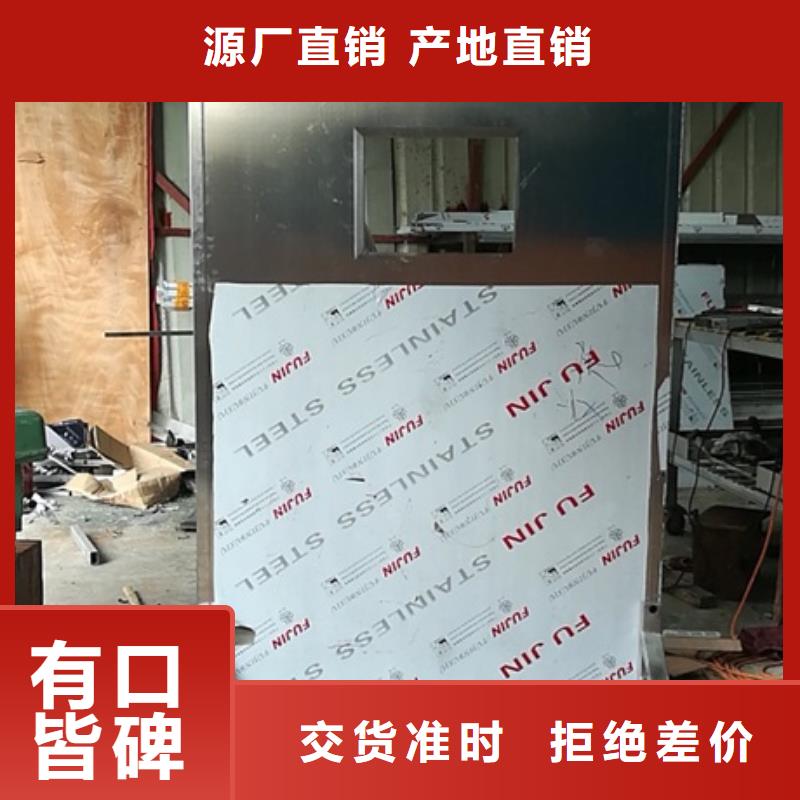 CT防护铅屏风厂家优惠促销