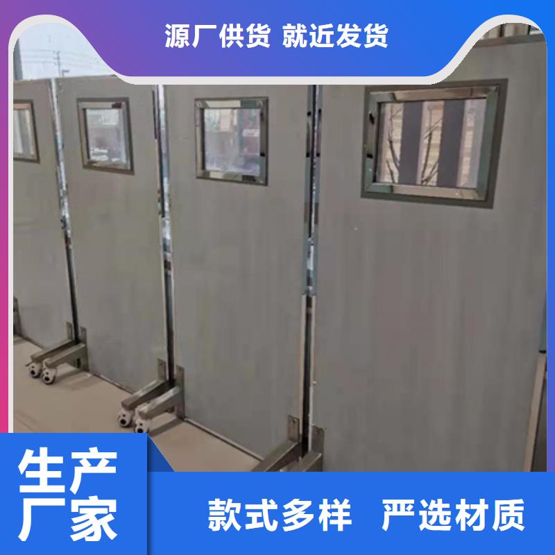 射线屏蔽铅屏风服务周到