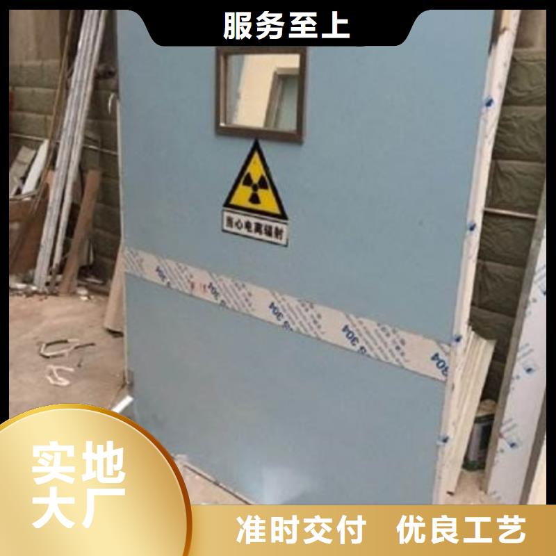 铅门厂家视频-铅门厂家(铅玻璃厂家)覆盖地域贵州省六盘水市水城|六枝特|黔东南|铜仁|贵阳|毕节
