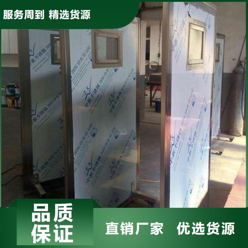 固定式鉛屏風制造廠家