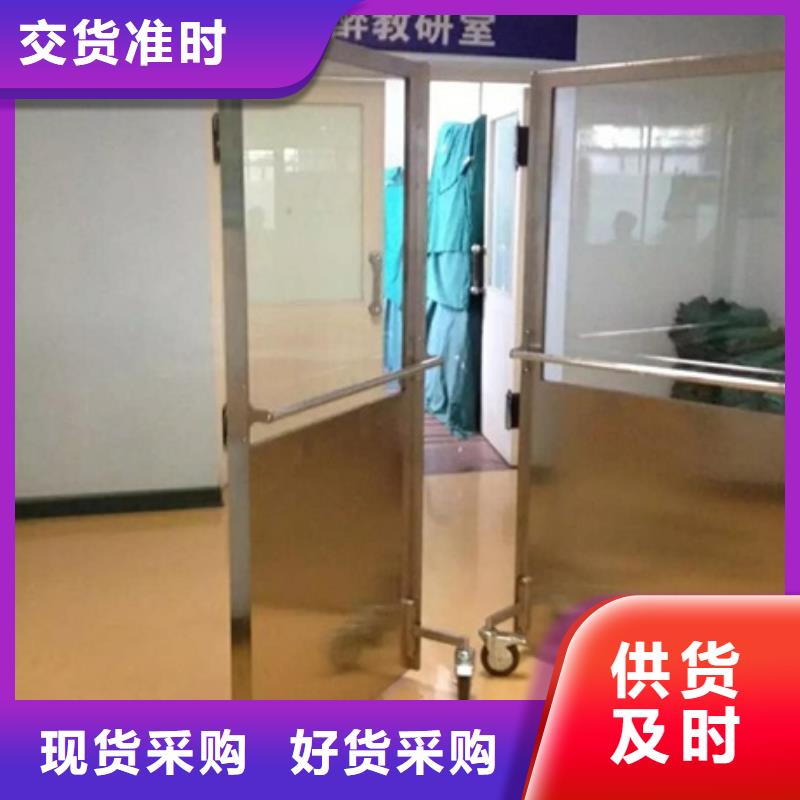 鉛屏風(fēng)鉛板廠家優(yōu)選廠家