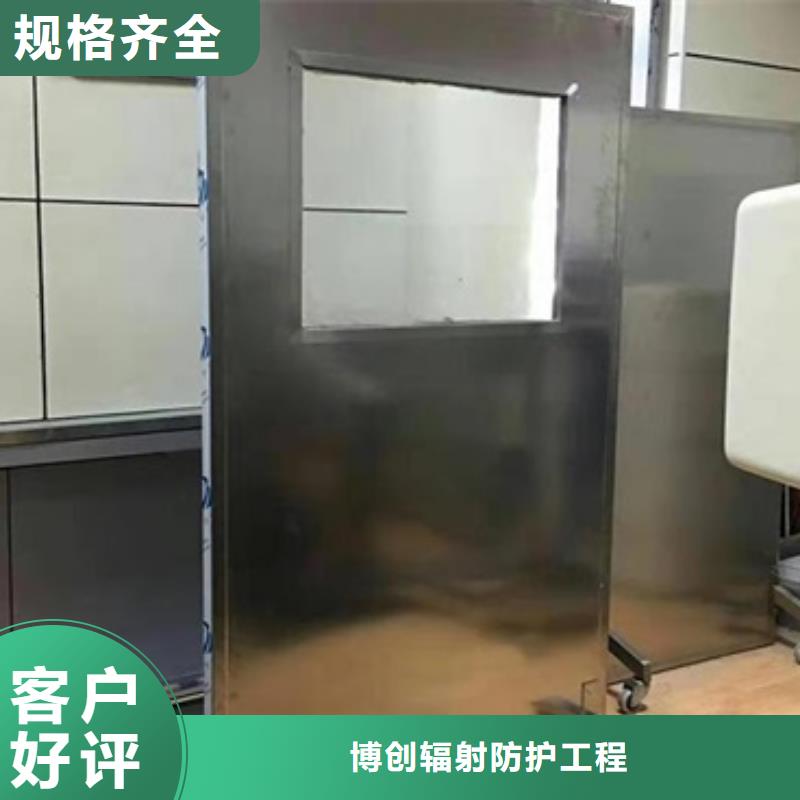 【鉛屏風_鉛衣廠家嚴謹工藝】