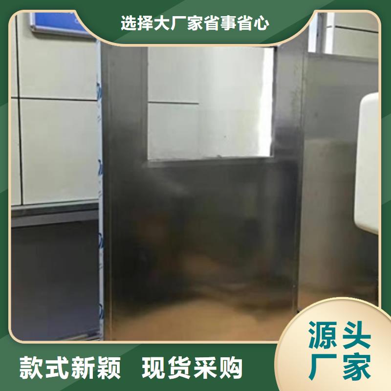 选购工业铅屏风认准博创辐射防护工程