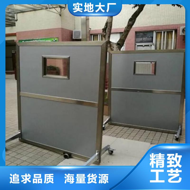 不锈钢铅屏风质量有保证