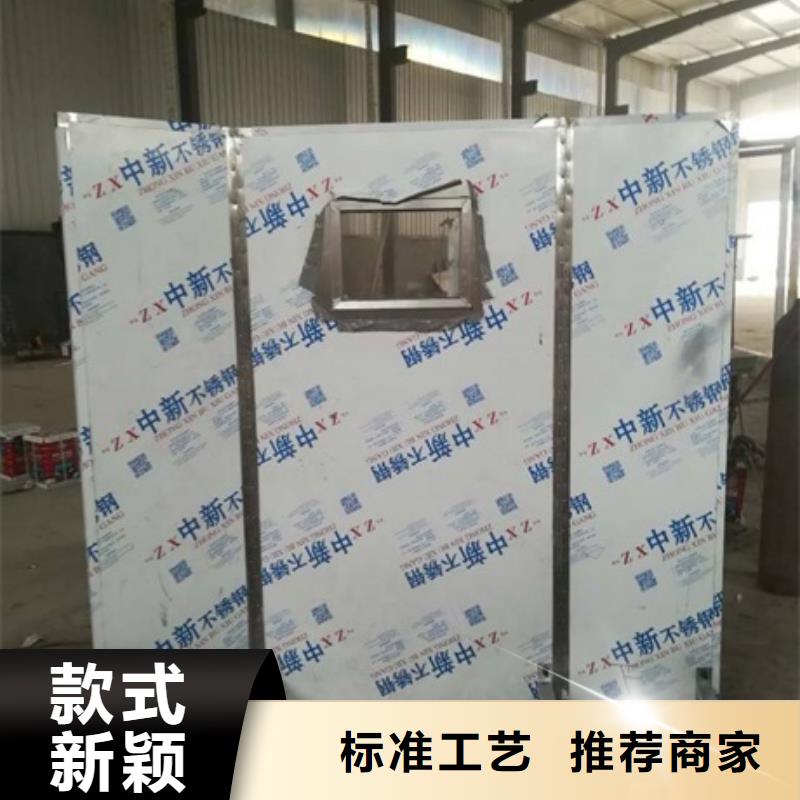 介入科鉛屏風、介入科鉛屏風廠家直銷-庫存充足