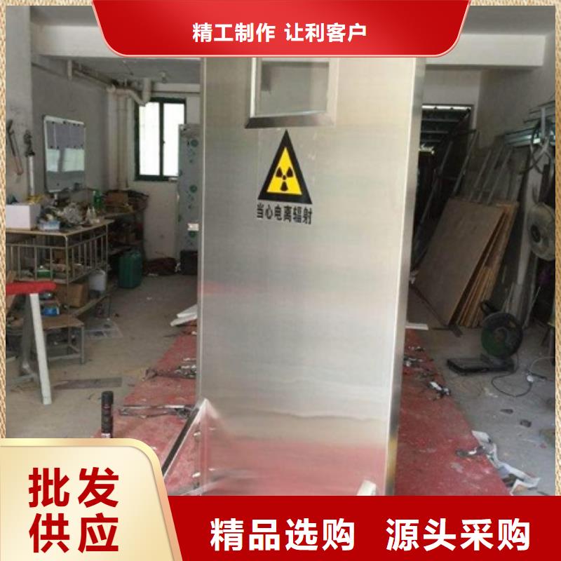 懸掛式鉛屏風-懸掛式鉛屏風實力廠家