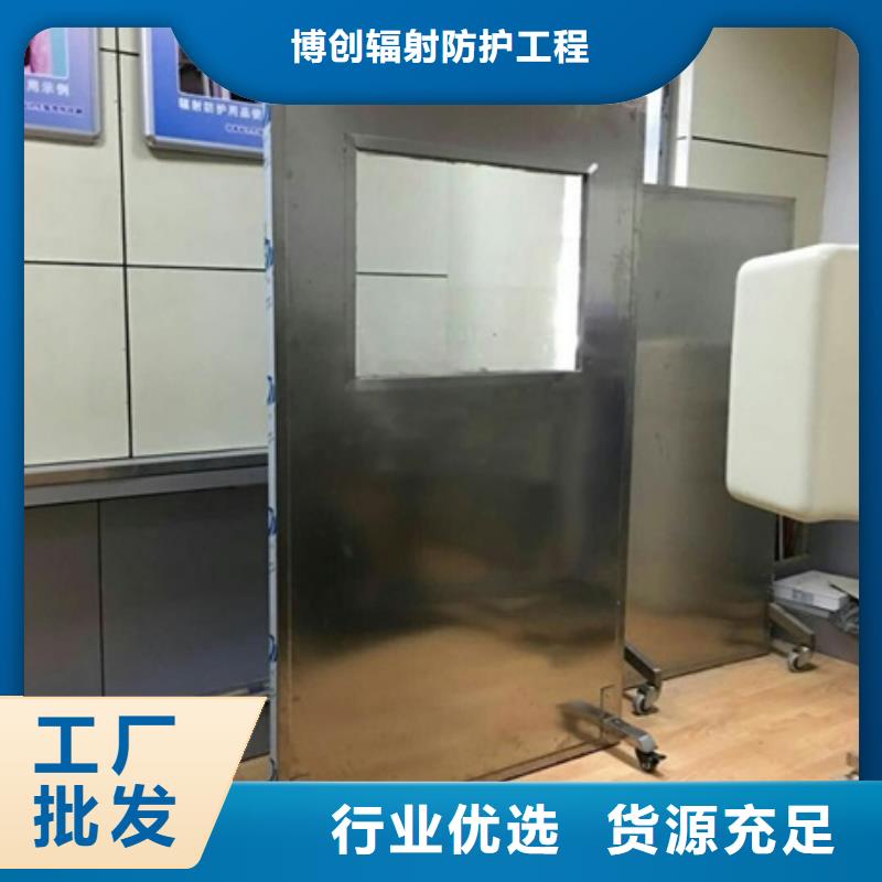 鉛屏風鉛屏風廠家來圖加工定制