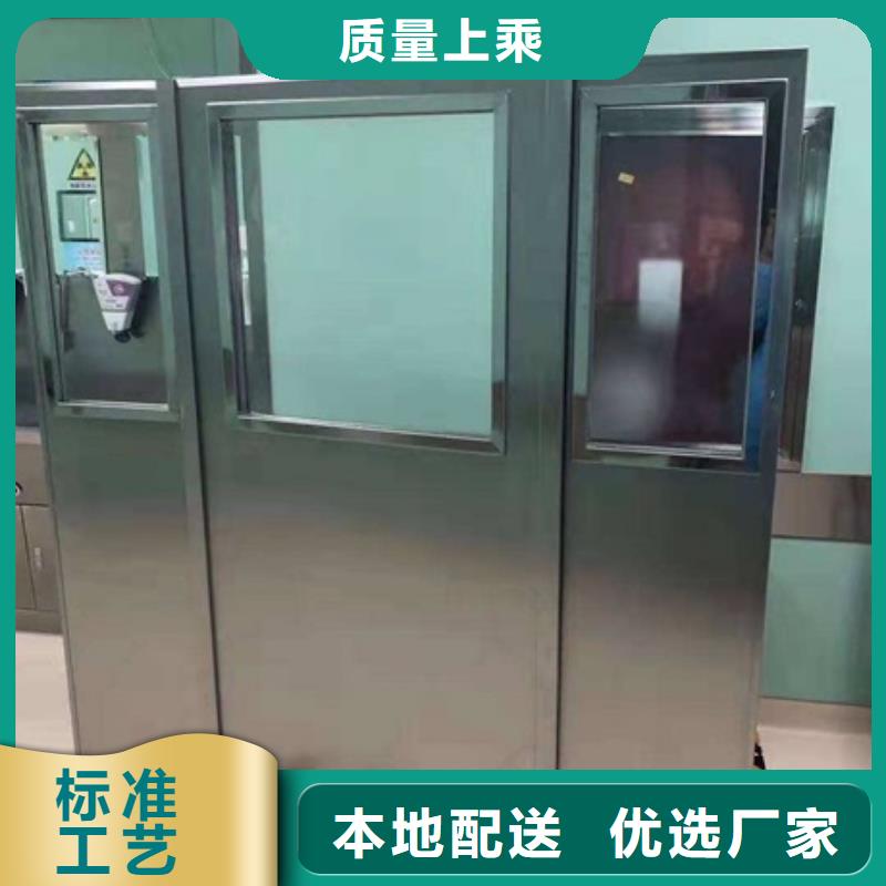 铅屏风铅箱厂家现货直供