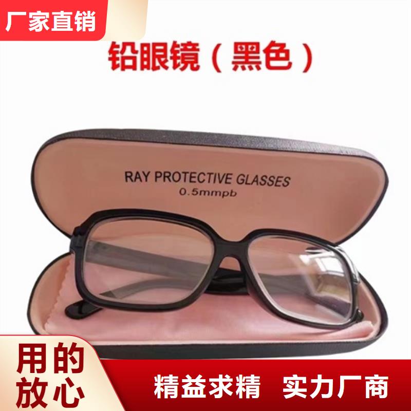 【铅衣】,铅门高品质诚信厂家