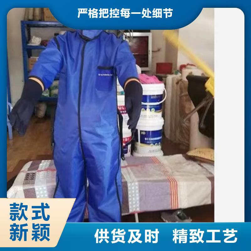 防辐射服生产厂家