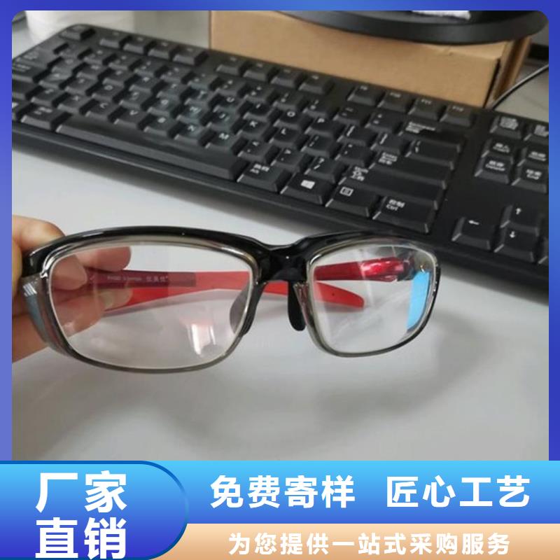 瓊中縣鉛褲-我們只做高品質