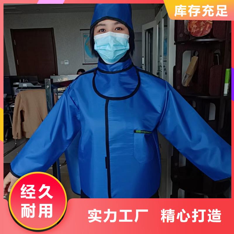 儿童防护背心物美价廉厂家