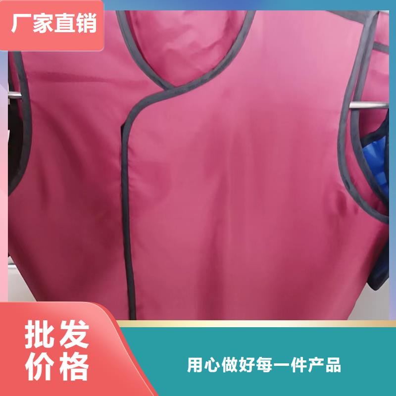 正穿防護雙面式鉛衣出廠價