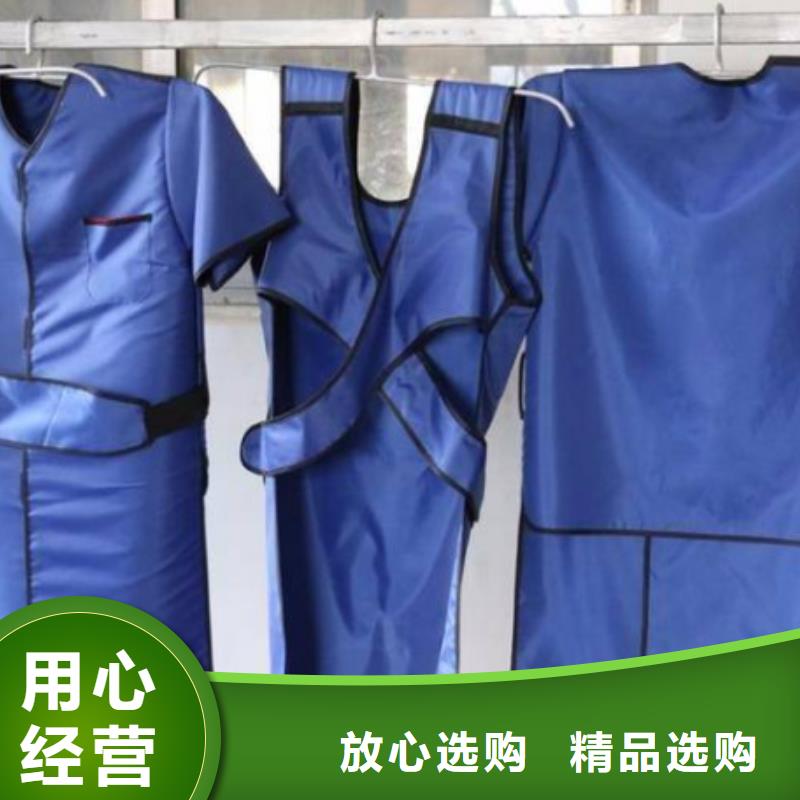 铅衣-【铅箱】性能稳定铅玻璃厂家铅门厂家