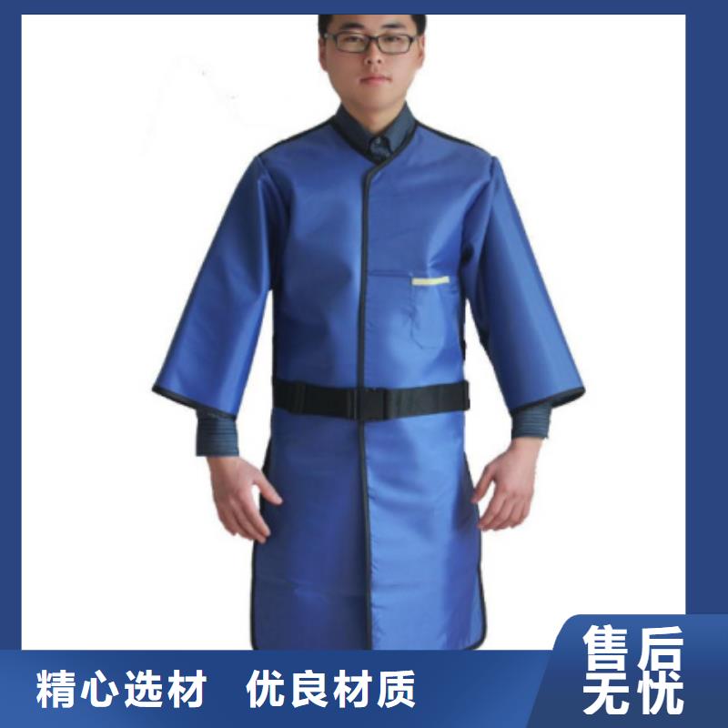#高坎肩式圍裙#選擇我們