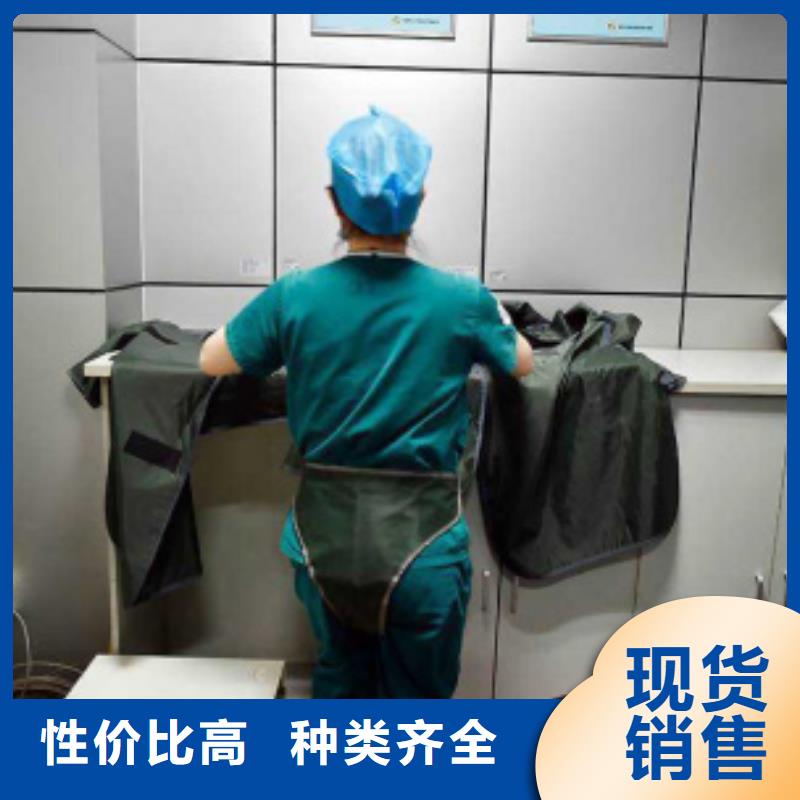 鉛衣是什么-來電洽談