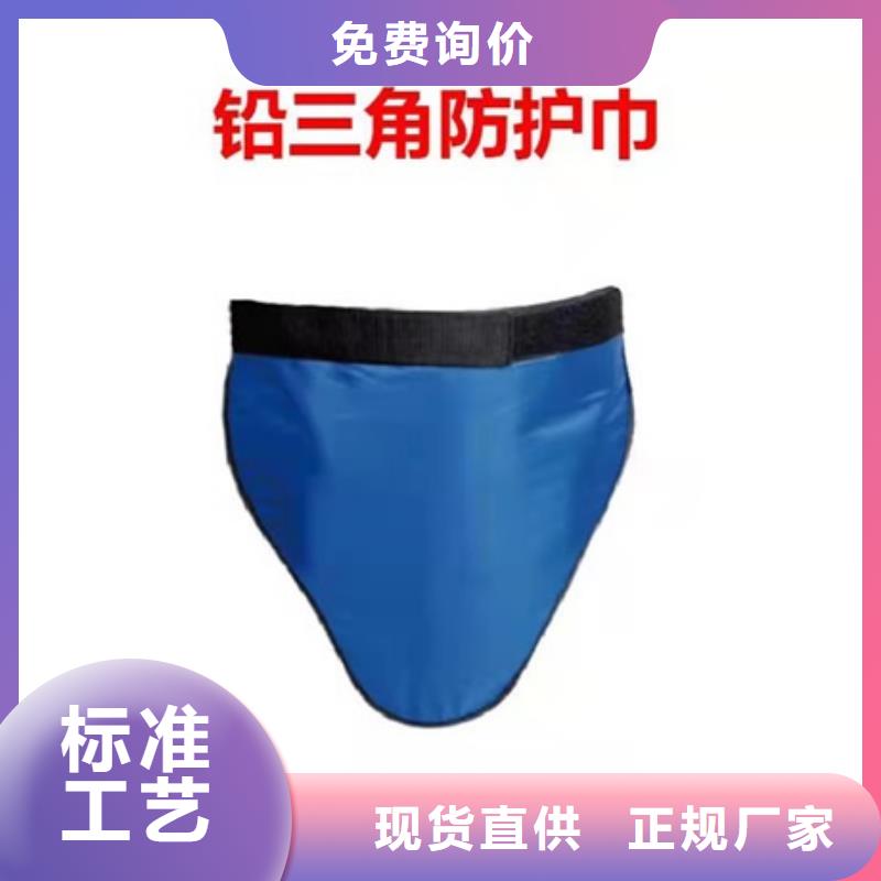 长袖连体铅衣厂家直销-欢迎新老客户来电咨询