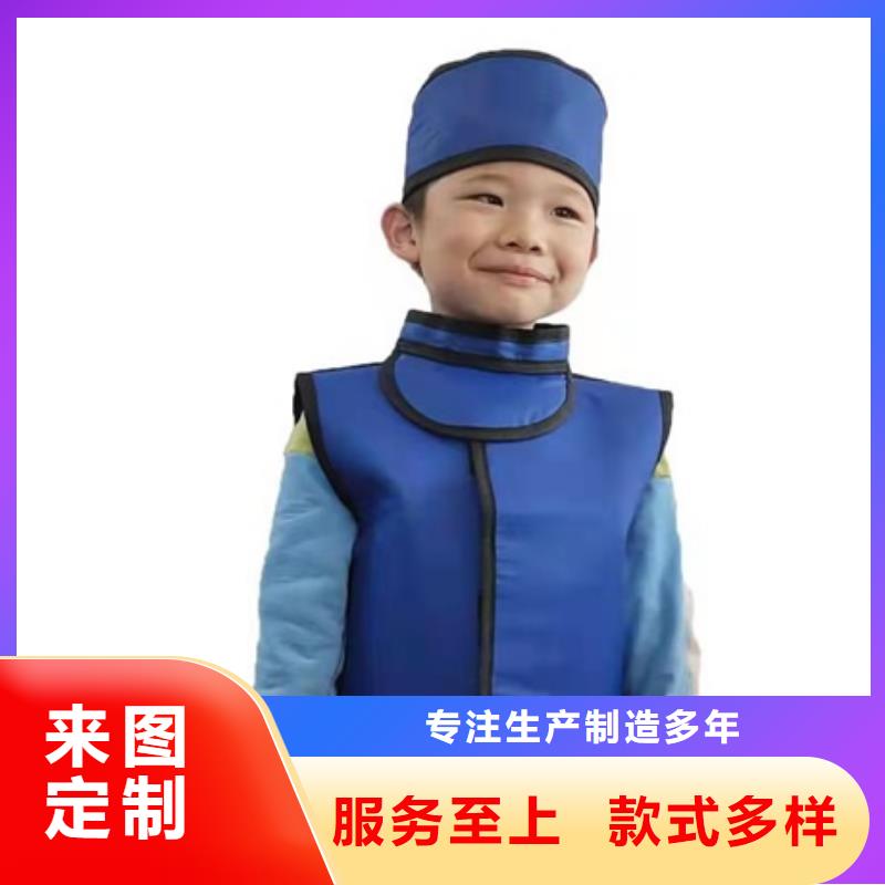 做防護鉛衣的廠家