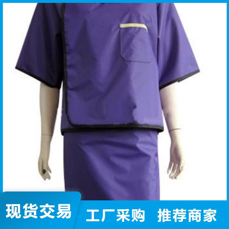 當量防輻射器材正規(guī)工廠有保障