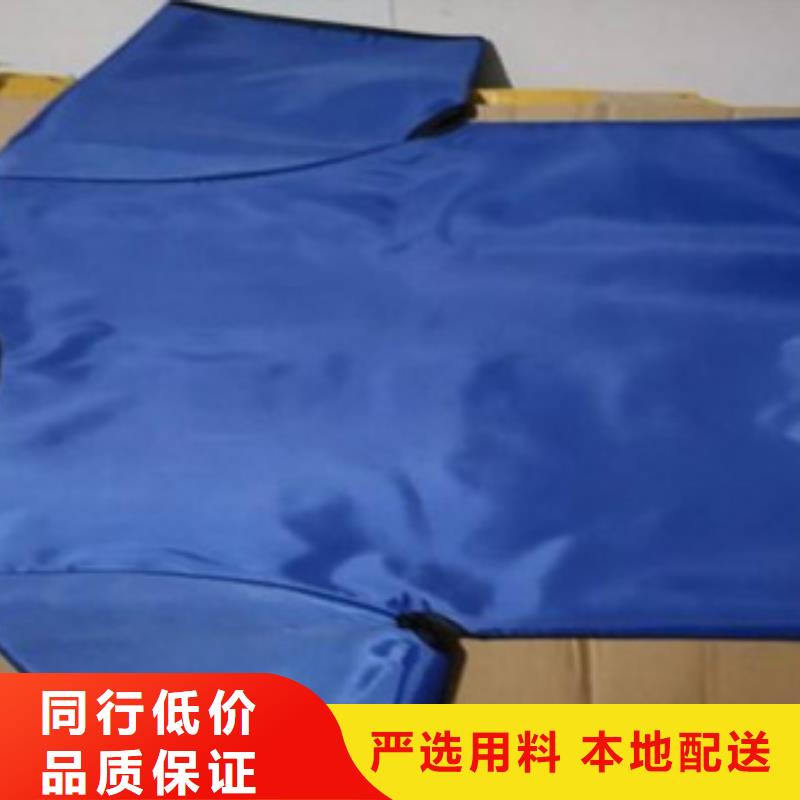 做防護鉛衣的廠家