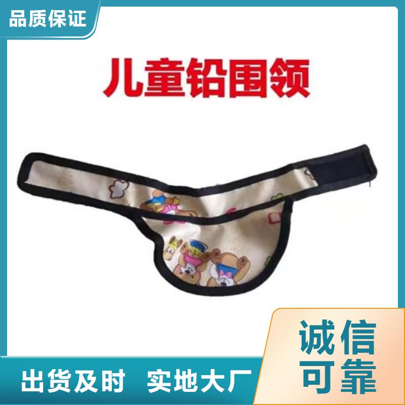 铅衣【医用防辐射平移门】追求细节品质铅玻璃厂家铅玻璃厂家