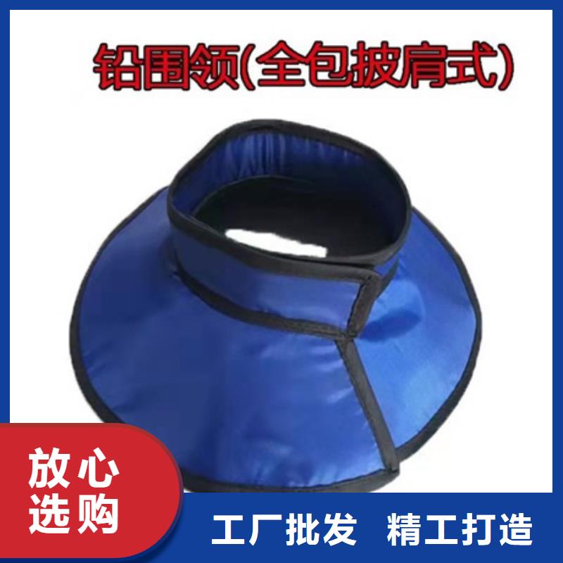 雙面分體無袖防輻射鉛衣經久好用