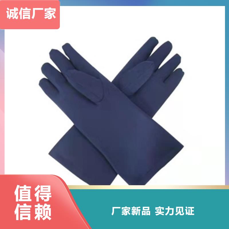 供應批發鉛衣能減少多少輻射-現貨供應