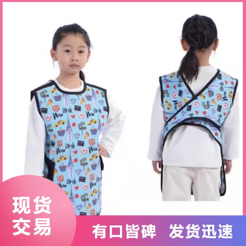 【铅衣厂家直销规格多样】