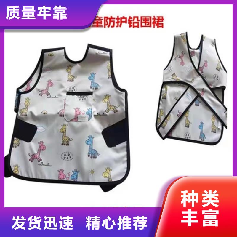 南长|崇安|扬州|泰州|常州|徐州|南京铅玻璃厂家铅衣【医用防辐射平移门】追求细节品质