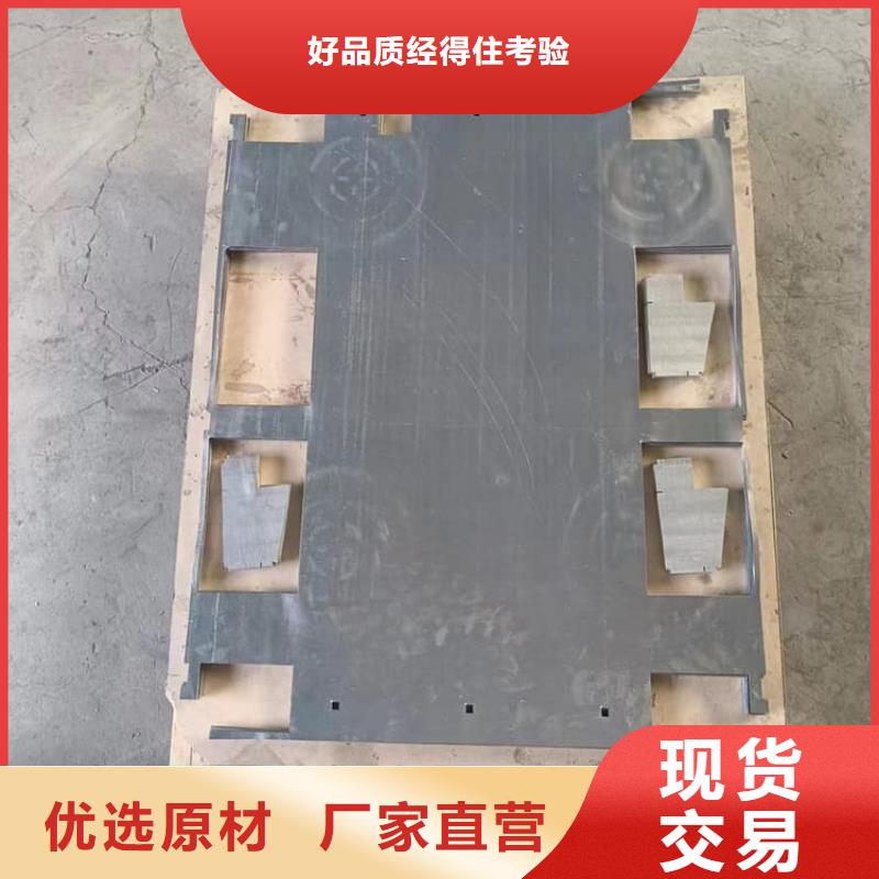 辐射防护铅板2mmpb优选厂商