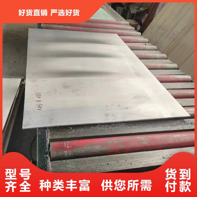 铅板施工加工