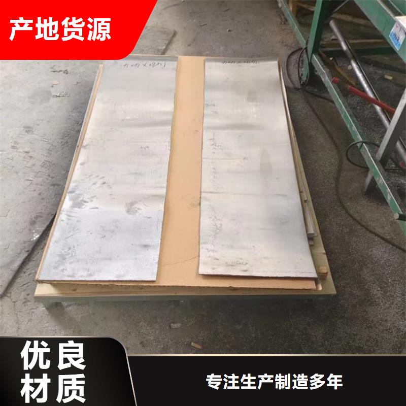 供应卷铅皮_厂家