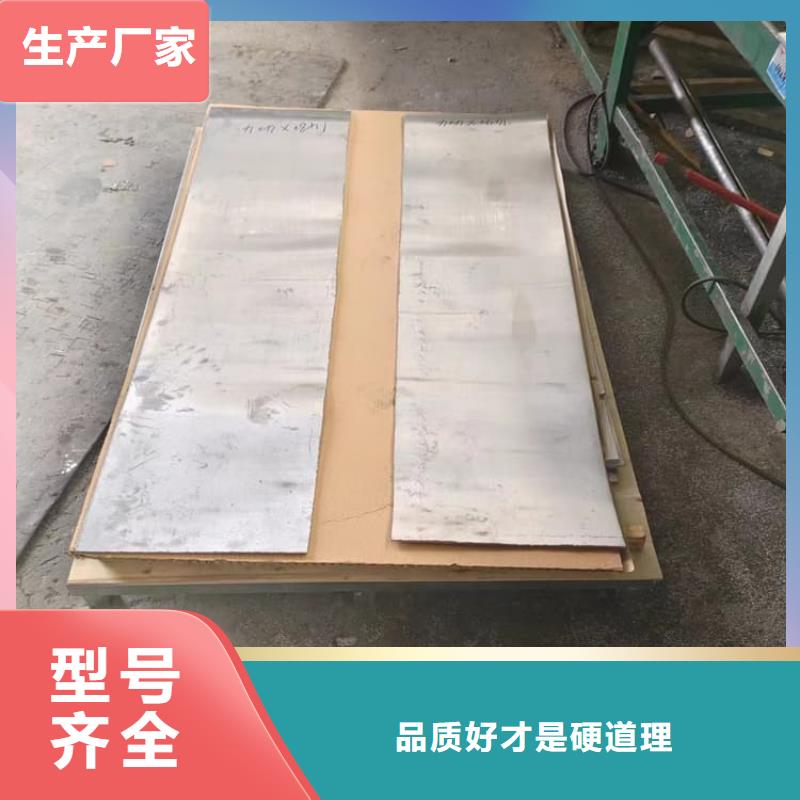 防护铅皮品牌供应商