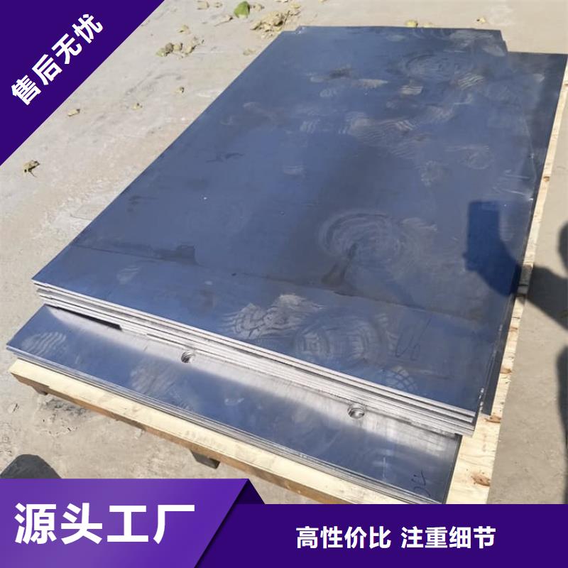 拍片室辐射铅板服务至上