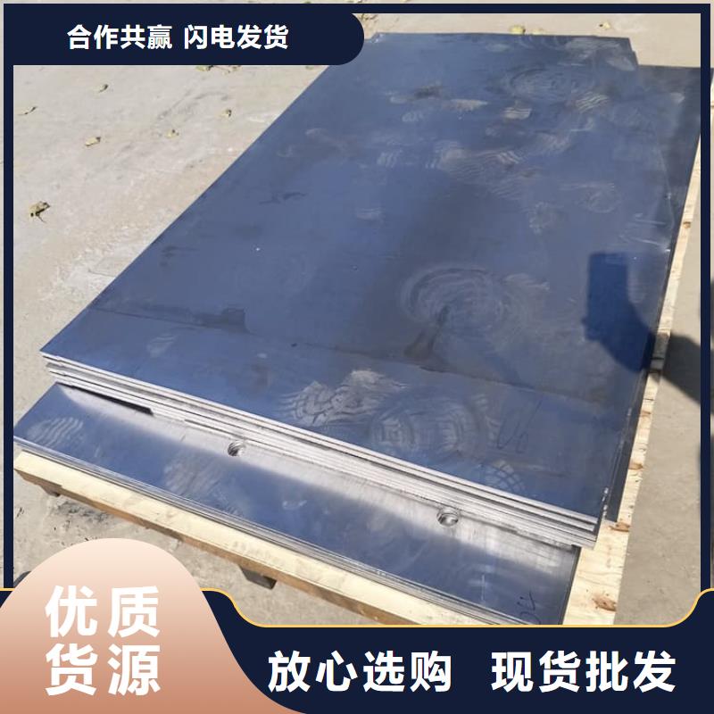 辐射防护材料铅皮-辐射防护材料铅皮品牌厂家