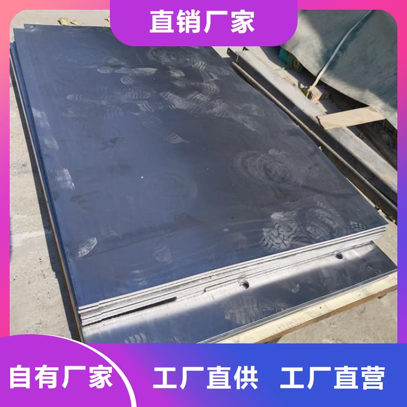 铅板5mm产品齐全