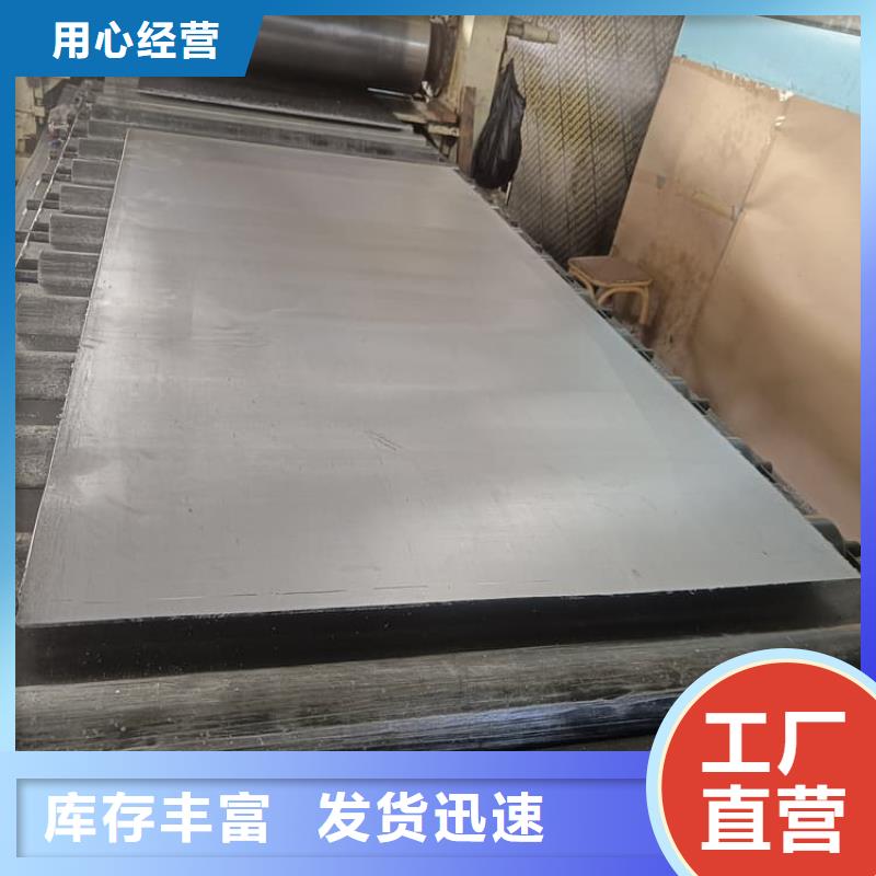 发货及时的卷铅皮批发商