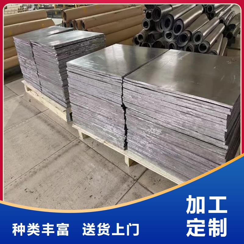 3mm铅皮价格-可按需定做